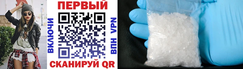 Amphetamine VHQ  Георгиевск 