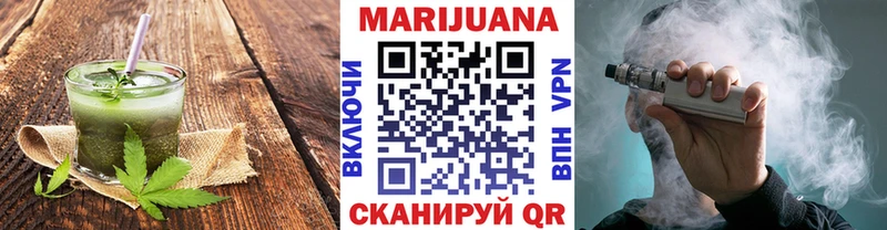 где найти наркотики  Георгиевск  Canna-Cookies марихуана 