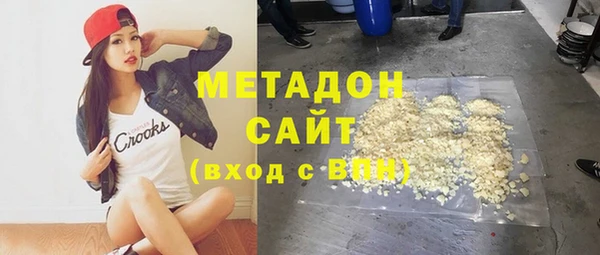 прущий лед Волосово