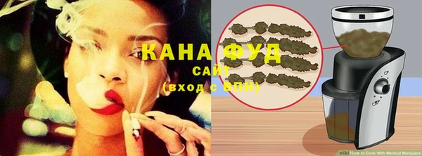 прущая мука Володарск