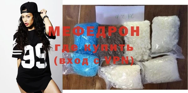гашишное масло Волоколамск