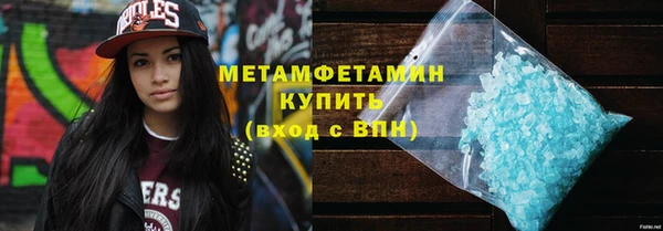 прущий лед Магас