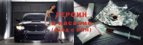 прущая мука Володарск