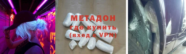 прущий лед Магас