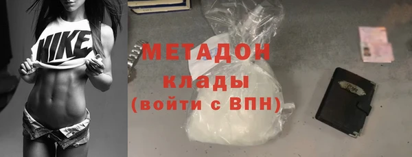 прущая мука Володарск