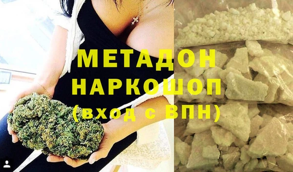 PSILOCYBIN Магадан
