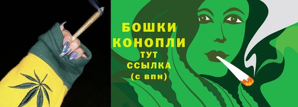 прущая мука Володарск