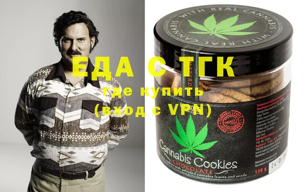 амф Ачинск