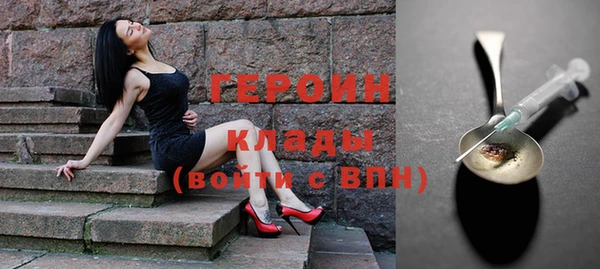 прущий лед Волосово