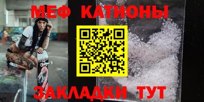 марки nbome Канаш