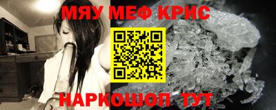 марки nbome Канаш