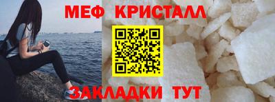 кокаин премиум Камышлов