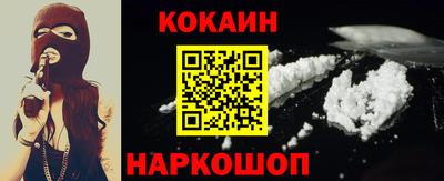 хмурый Кандалакша