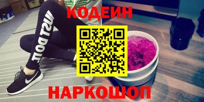 хмурый Кандалакша