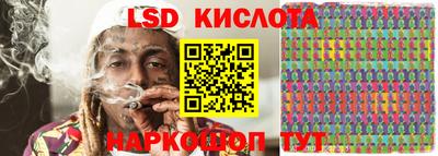 кокаин премиум Камышлов