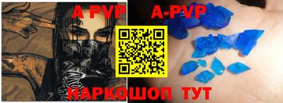 кокаин премиум Камышлов