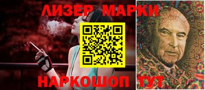 эйфоретик Берёзовский