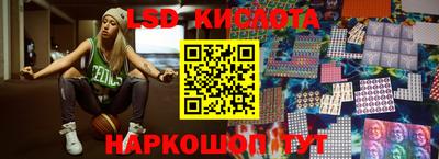кокаин премиум Камышлов
