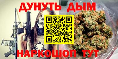хмурый Кандалакша
