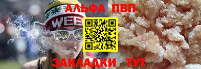 марки nbome Канаш