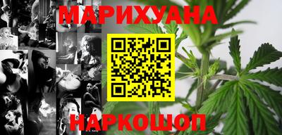 кокаин премиум Камышлов