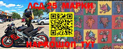 эйфоретик Берёзовский