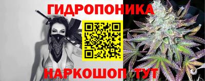 марки nbome Канаш