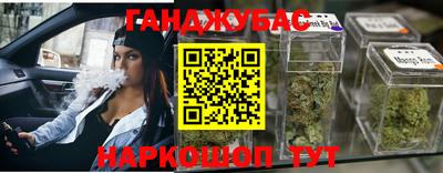 хмурый Кандалакша