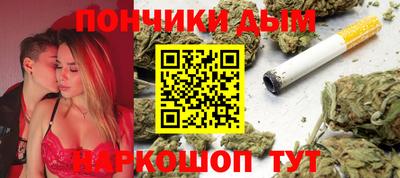 эйфоретик Берёзовский