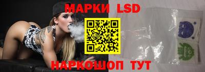 хмурый Кандалакша