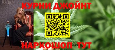 хмурый Кандалакша
