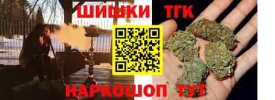 хмурый Кандалакша