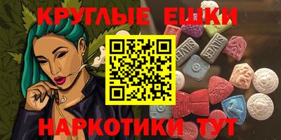 хмурый Кандалакша