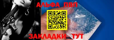 эйфоретик Берёзовский