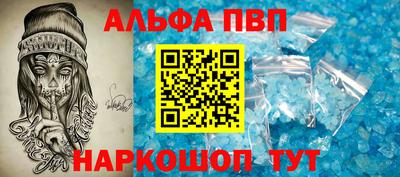 хмурый Кандалакша