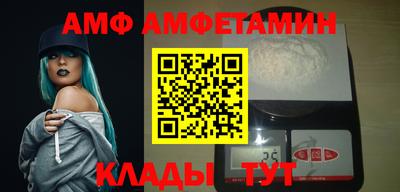 хмурый Кандалакша