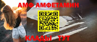 марки nbome Канаш
