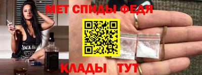 бутират Азнакаево