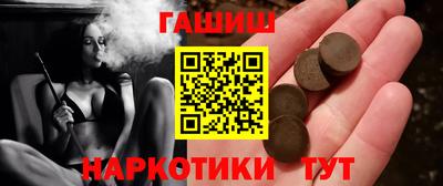 хмурый Кандалакша