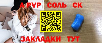 эйфоретик Берёзовский