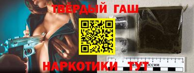 кокаин премиум Камышлов