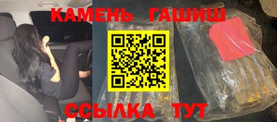 хмурый Кандалакша