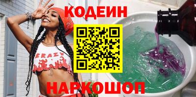 хмурый Кандалакша