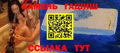 МДМА Абакан