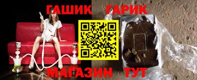 кокаин премиум Камышлов