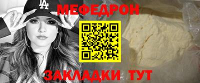 хмурый Кандалакша
