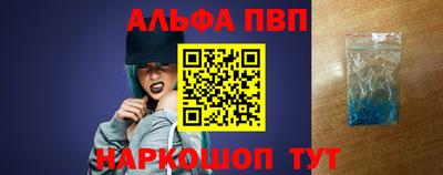 хмурый Кандалакша