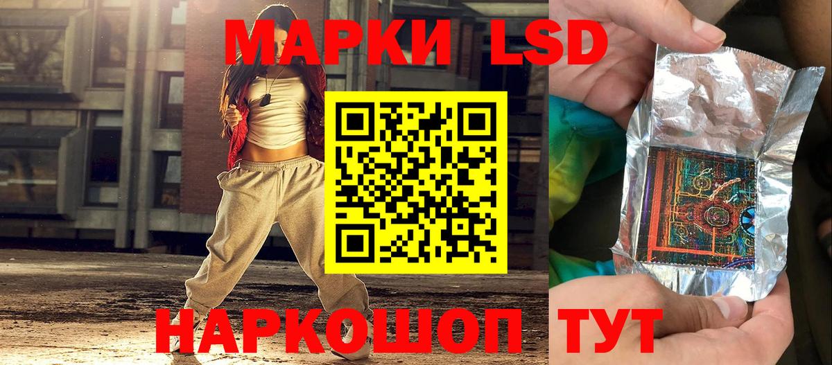 Меф  Плюхи  Меф  Кокаин  Георгиевск  Марихуана  Вход с VPN 